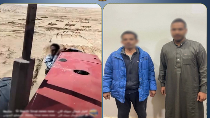 الداخلية تكشف ملابسات فيديو خلاف على أرض زراعية بسيناء